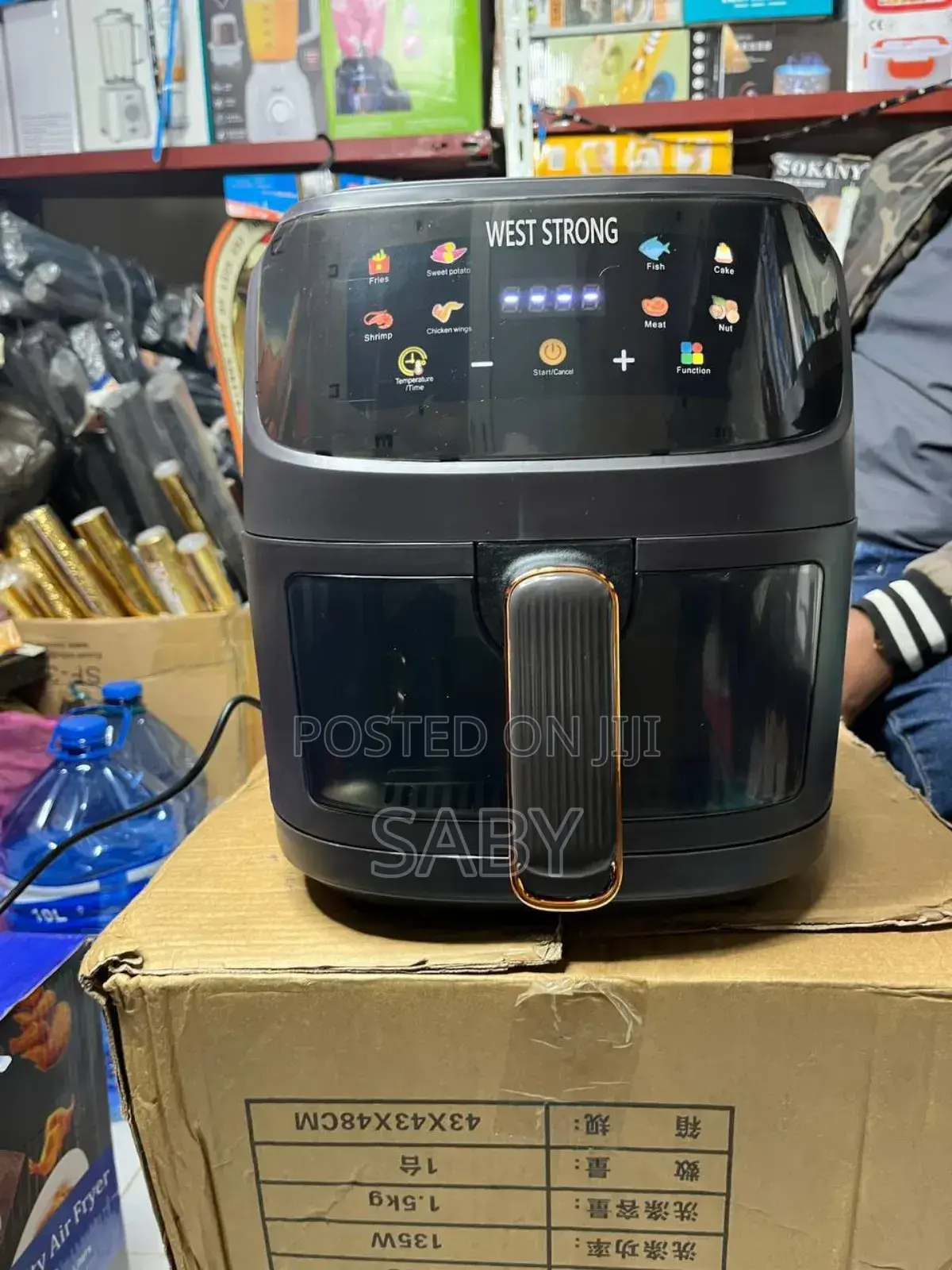 West Strong Airfryer(ዌስት ሰትሮንግ ያለዘይት መጥበሻ )
