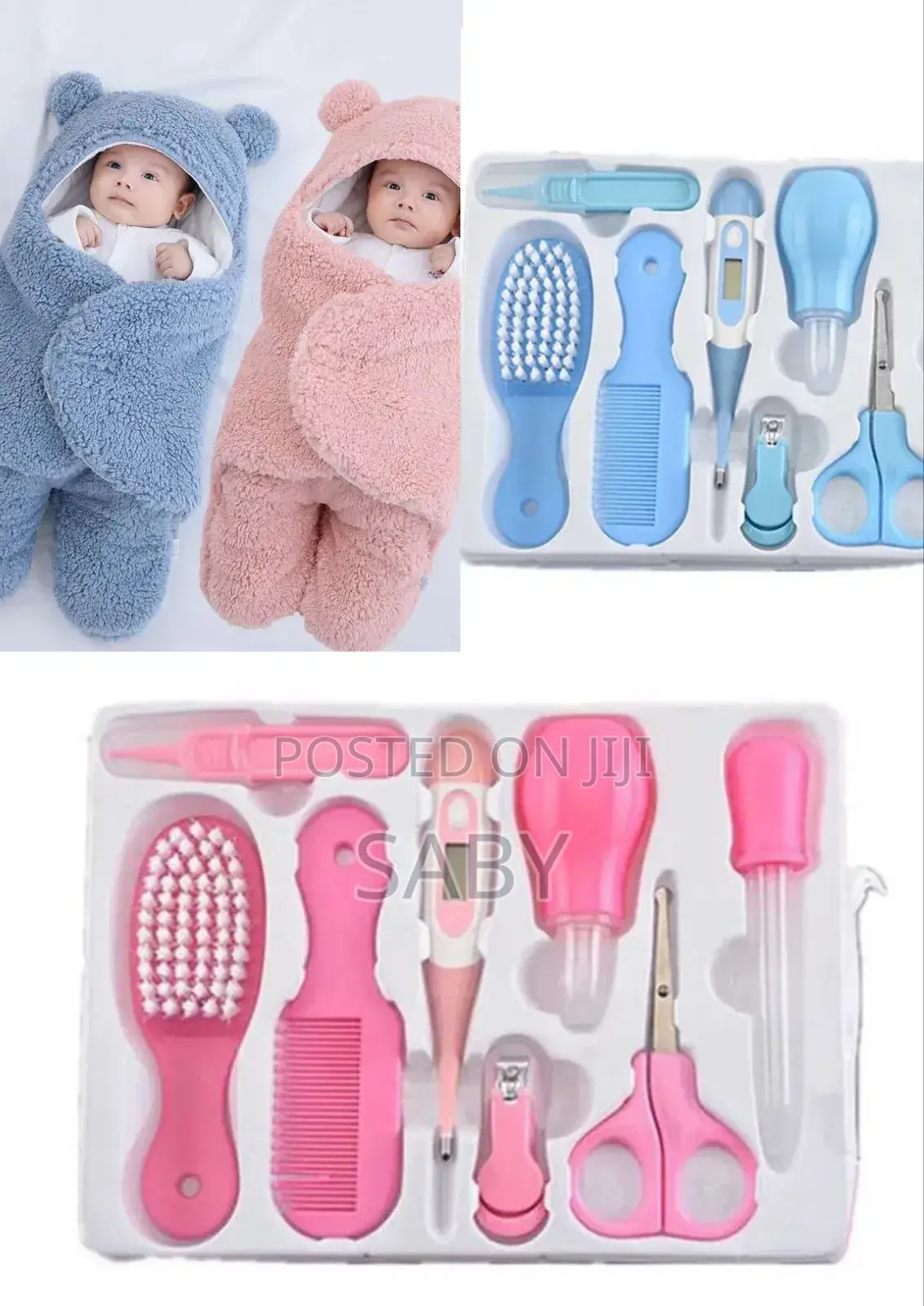 የልጆች ማቀፊያ እና የልጆች መንከባከቢያ ጥቅል አንድ