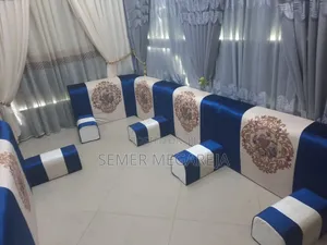 Photo - Semer Mejlis