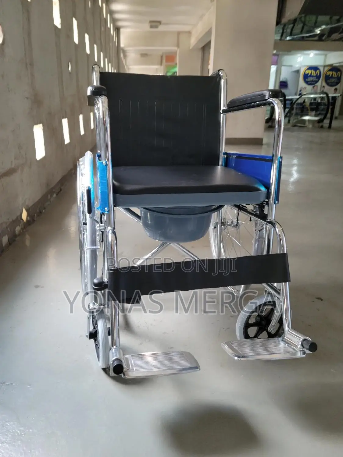 Commode Wheelchairቊ፬wheelchair፷1wheelchair^፱wheelchair