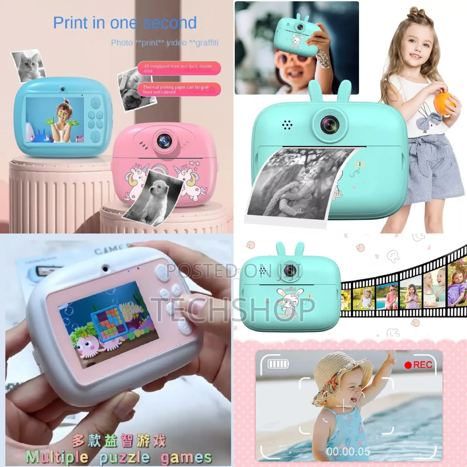 Childer's Printing Camera