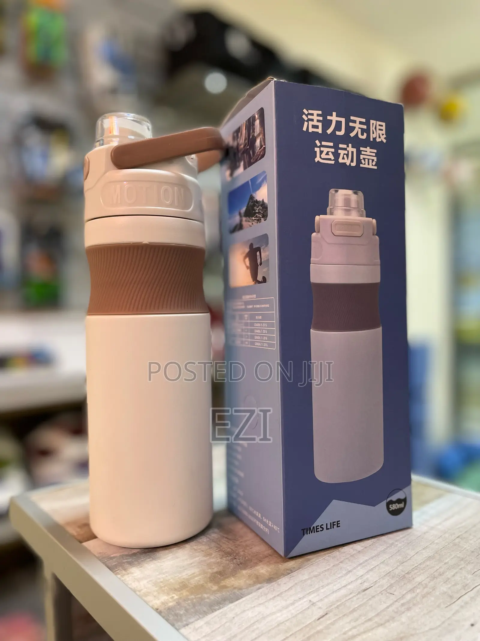 Sport Bottle Hot and Cold