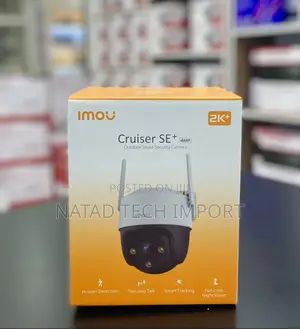 Photo - Imou 4mp Cruiser Se+