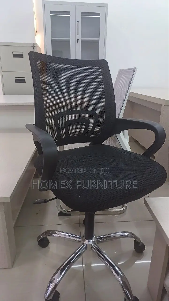 Office Furniture የቢሮ ወንበር
