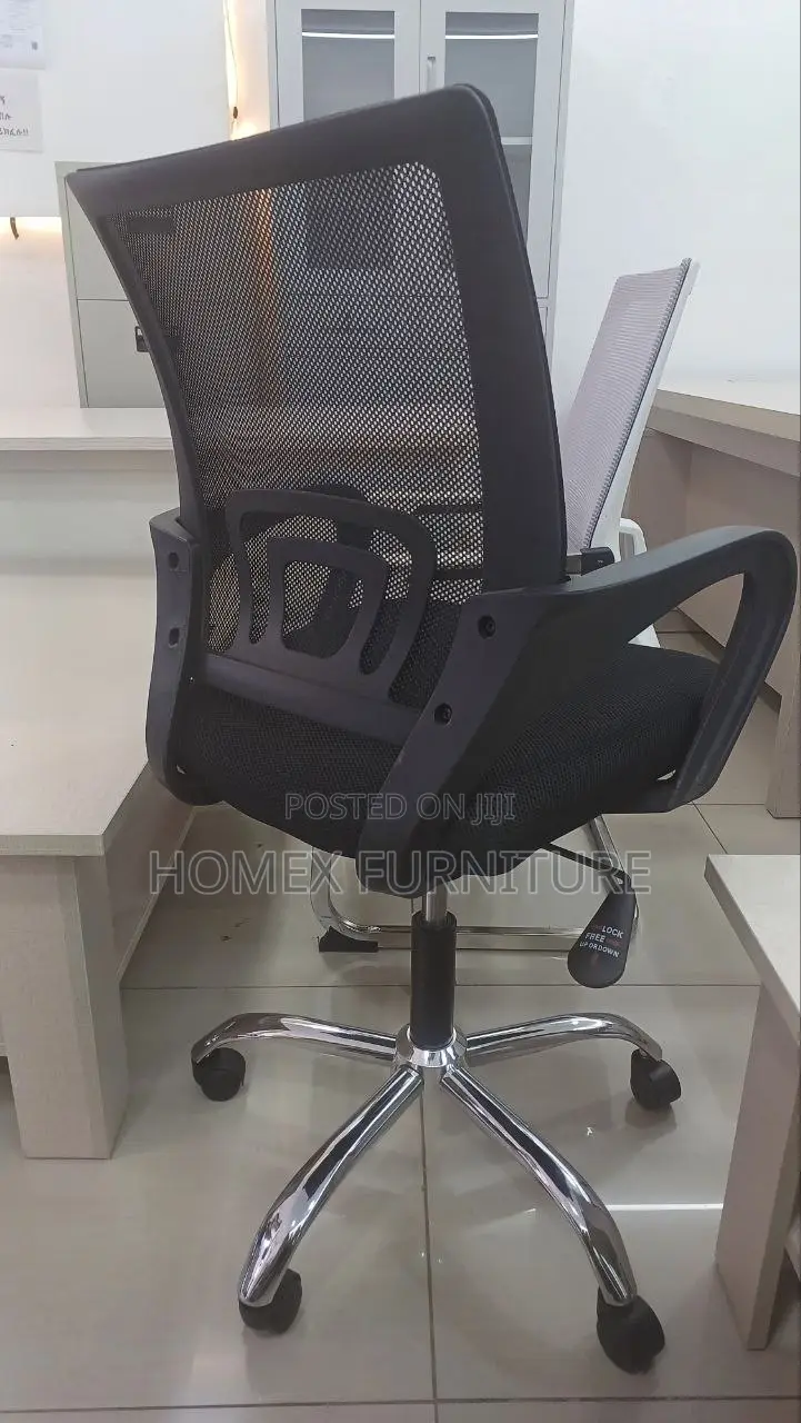 Office Furniture የቢሮ ወንበር