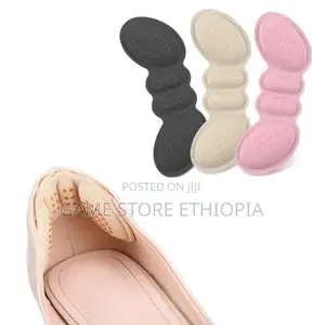 ጫማ ለሚልጣቹ | Shoe Comfort Cushion | 1pair (2PCS)