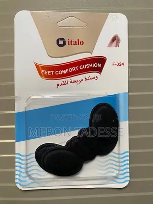 ጫማ ለሚልጣቹ | Shoe Comfort Cushion | 1pair (2PCS)
