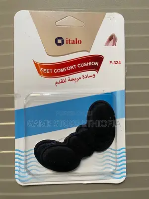 ጫማ ለሚልጣቹ | Shoe Comfort Cushion | 1pair (2PCS)