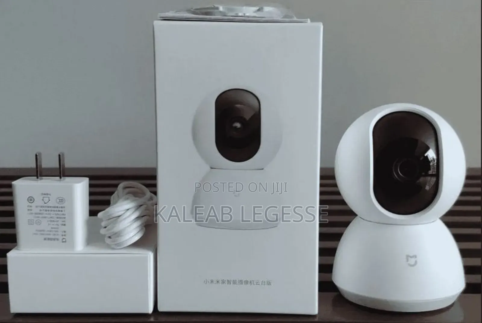  Xiaomi 360 Rotation (Security Camera