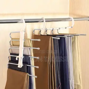 5 in 1 Non-Slip Multifunctional Pants Rack ቦታ ቆጣቢ የሱሪ መስቀያ