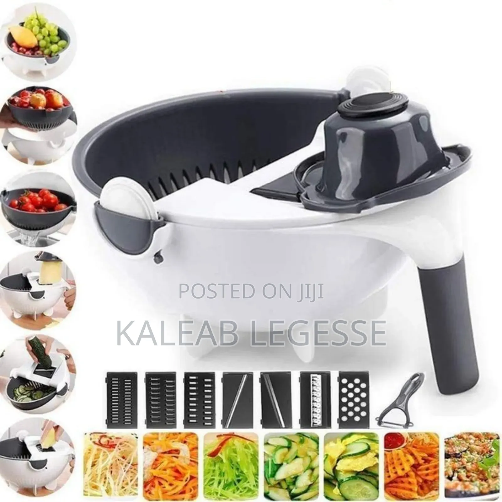 Multifunctional Wet Basket Vegetable Cutter