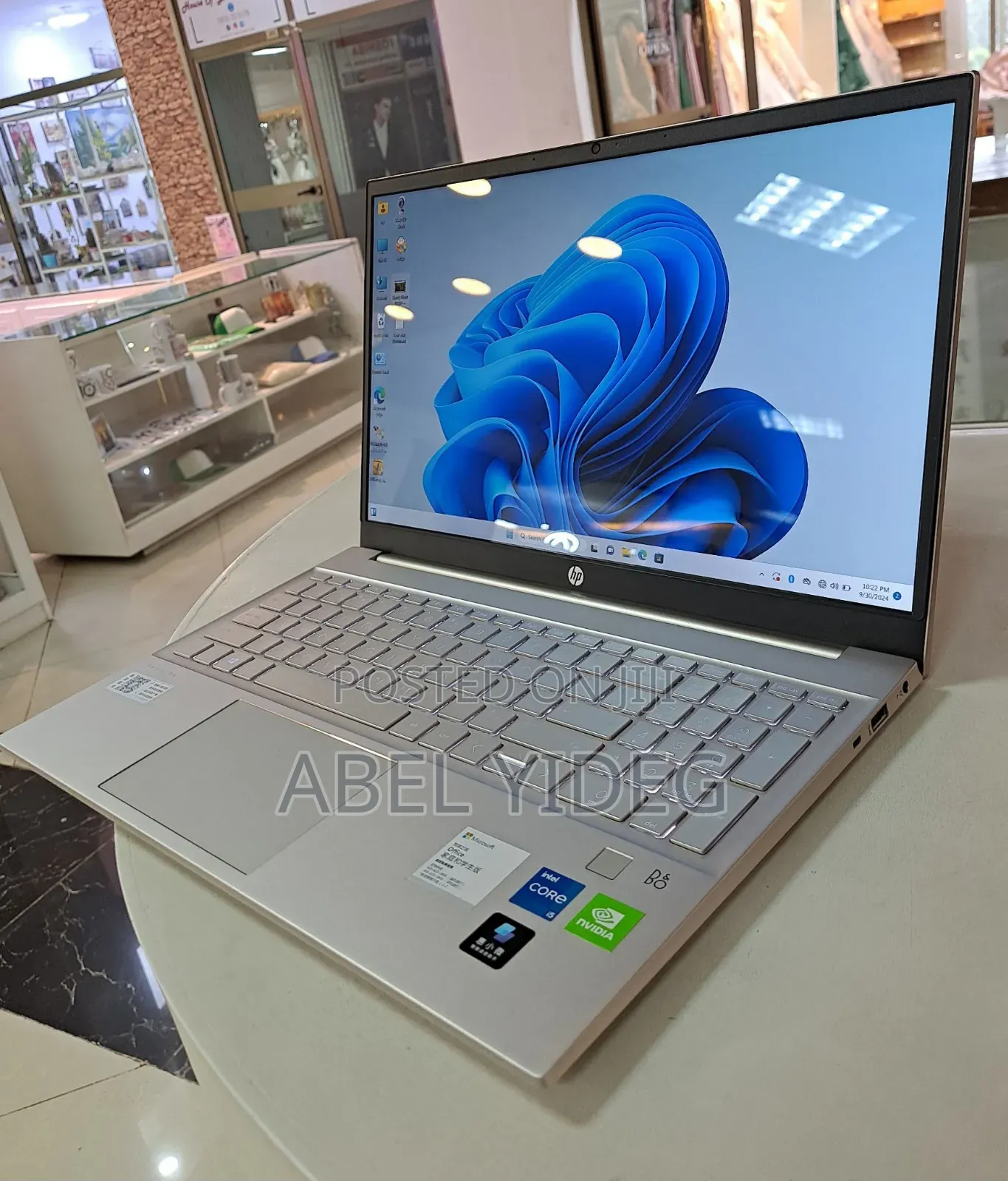 New Laptop HP Pavilion 15 16GB Intel Core I5 SSD 512GB