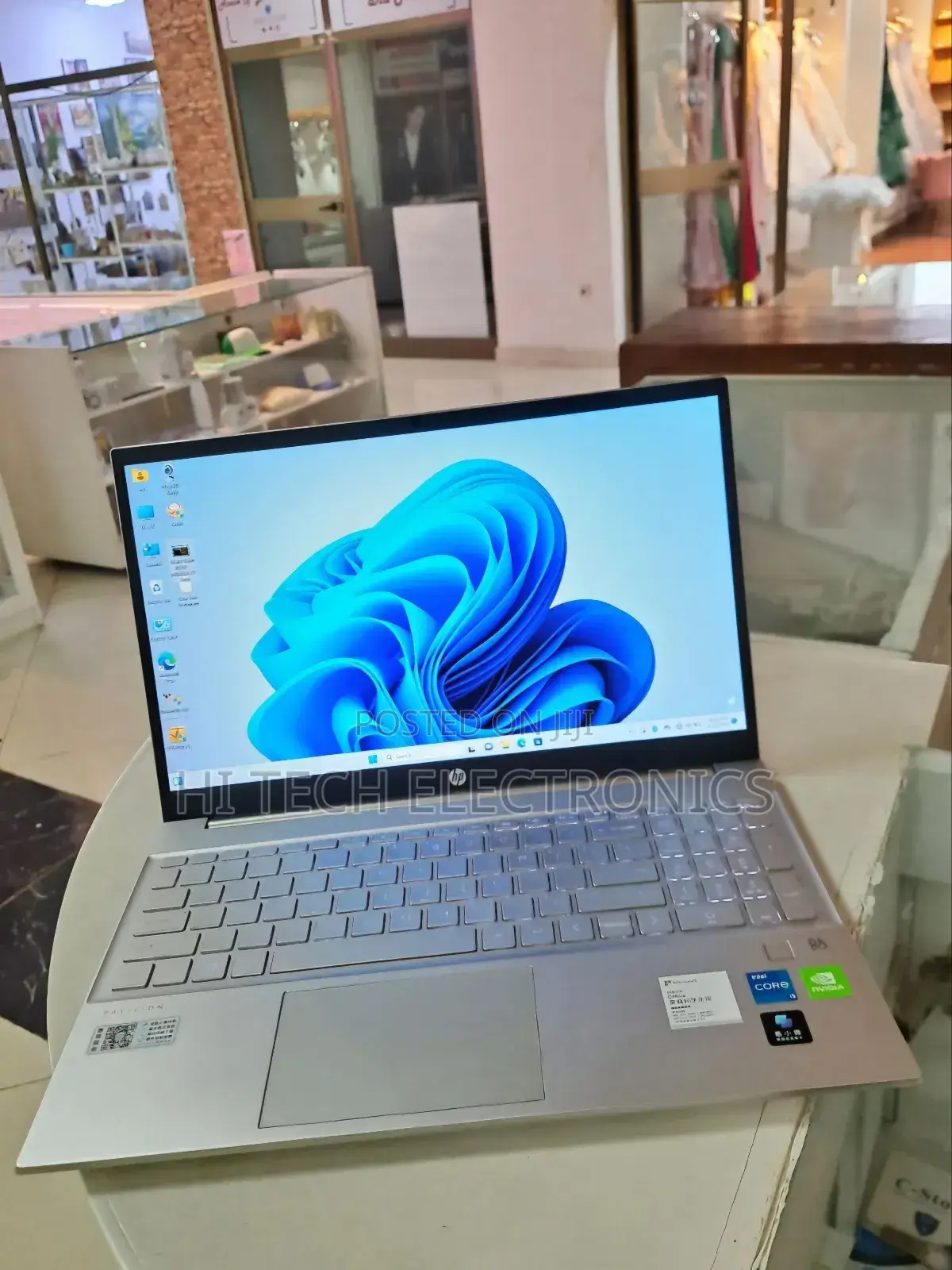 New Laptop HP Pavilion 15 16GB Intel Core I5 SSD 512GB