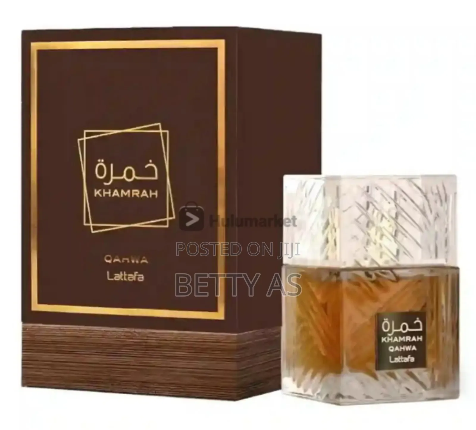 Khamrah Lattafa Perfume