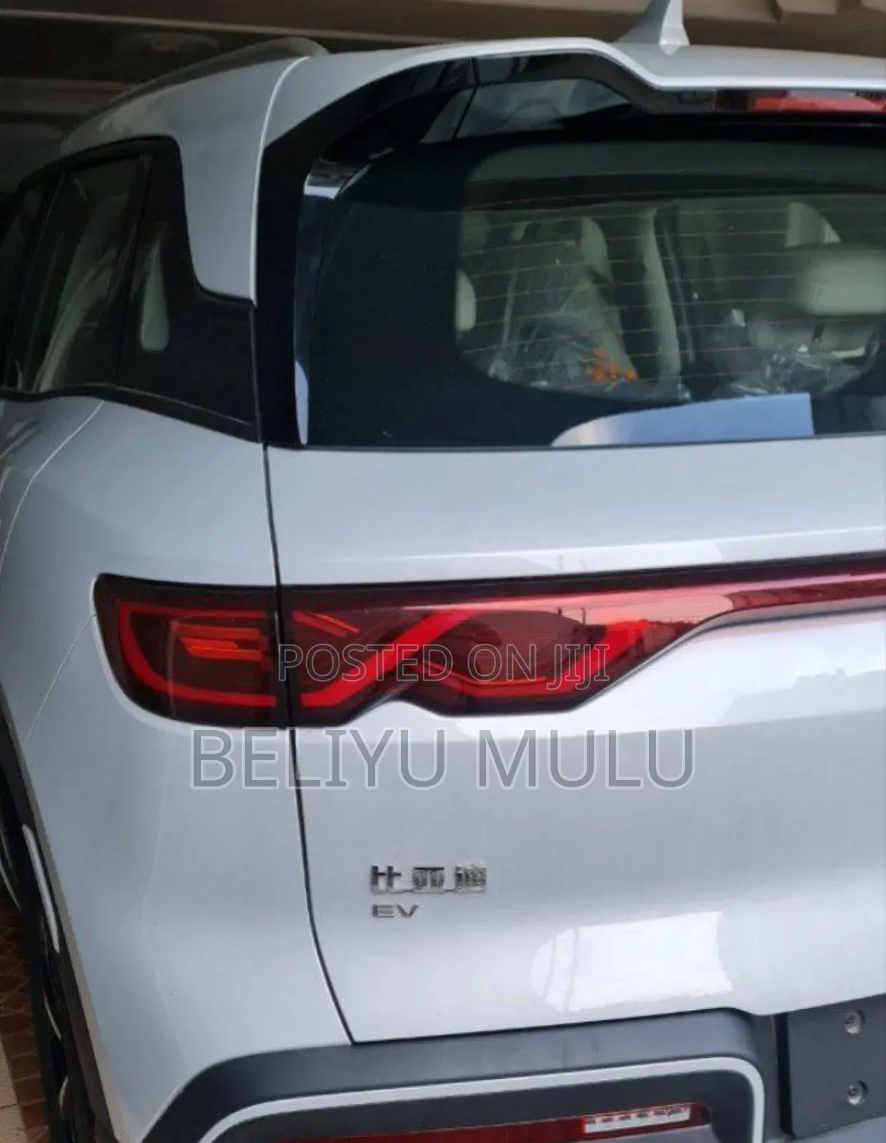 New BYD Yuan Up 32 kWh FWD 2024 Silver