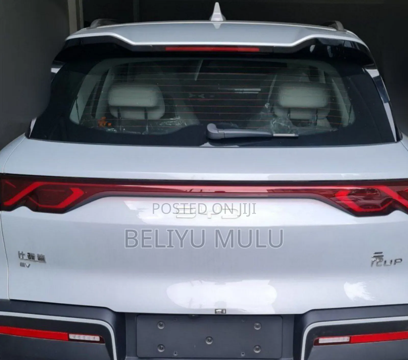 New BYD Yuan Up 32 kWh FWD 2024 Silver