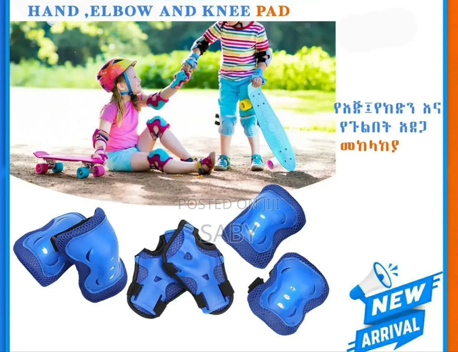Knee,Wrist and Elbow Pad