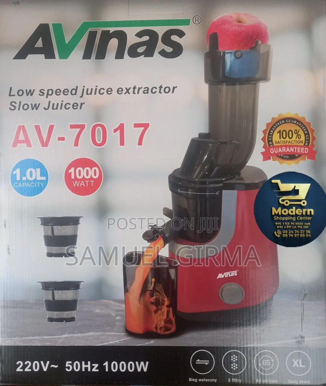 Avinas Juice Extractor