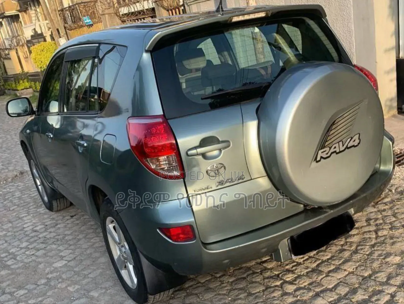 Toyota RAV4 2007 Gray