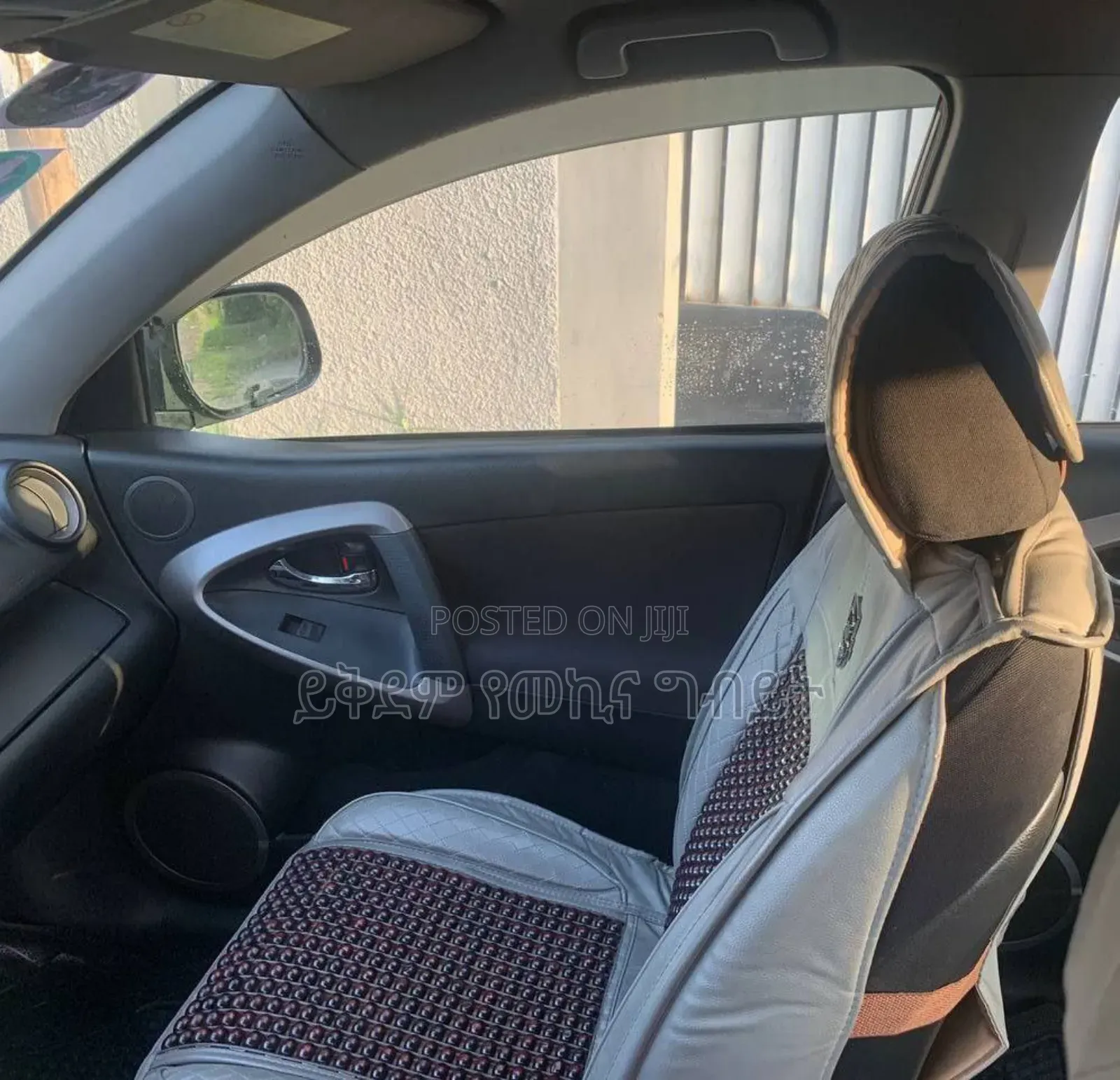 Toyota RAV4 2007 Gray