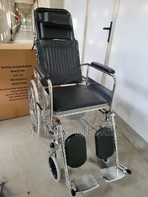Multi-Purpose Wheelchair፮₷Wheelchair፹c/O Wheelchair፪whelcher