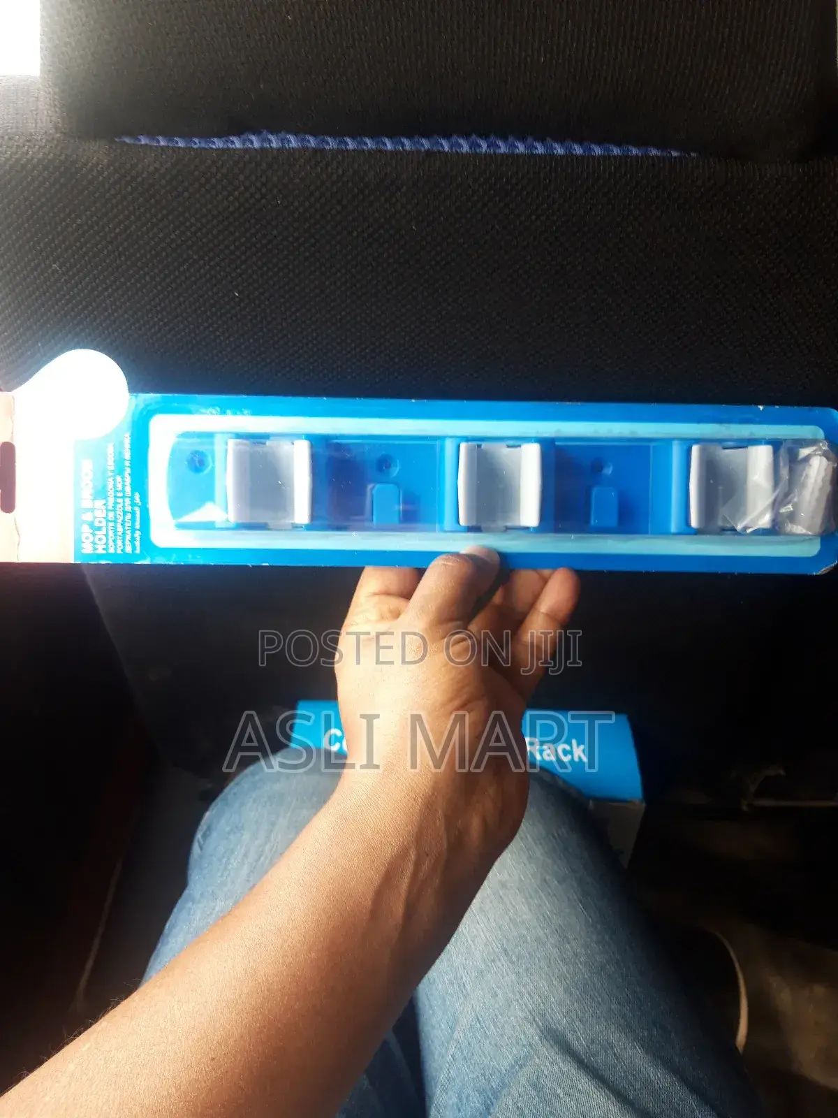 Mop and Broom Holder የመጥረጊያ እና መወልወያ መስቀያ 3 Holder 2 Hooks