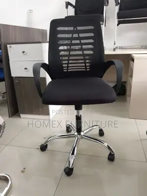 Photo - Office Secretarial and Staff Chair የቢሮ ወንበር