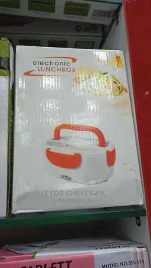 Electronic Heating Lunch Box