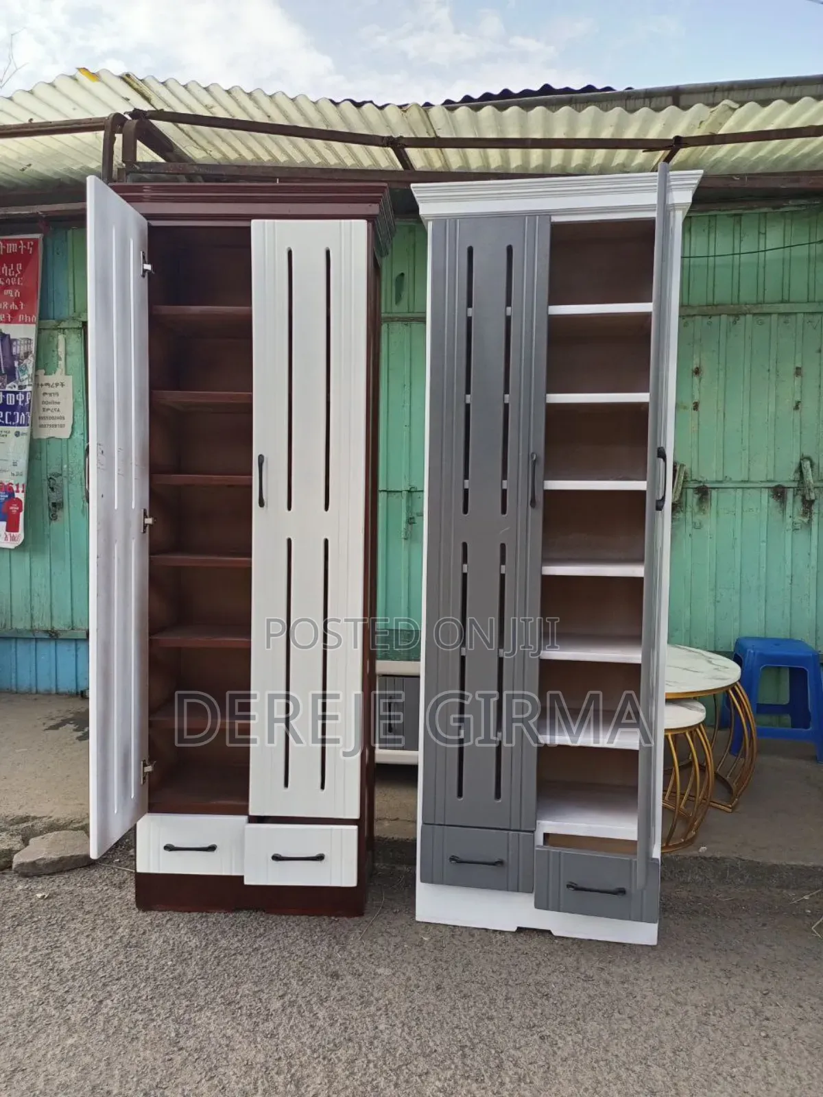 0.60cm የጫማ ሼልፍ