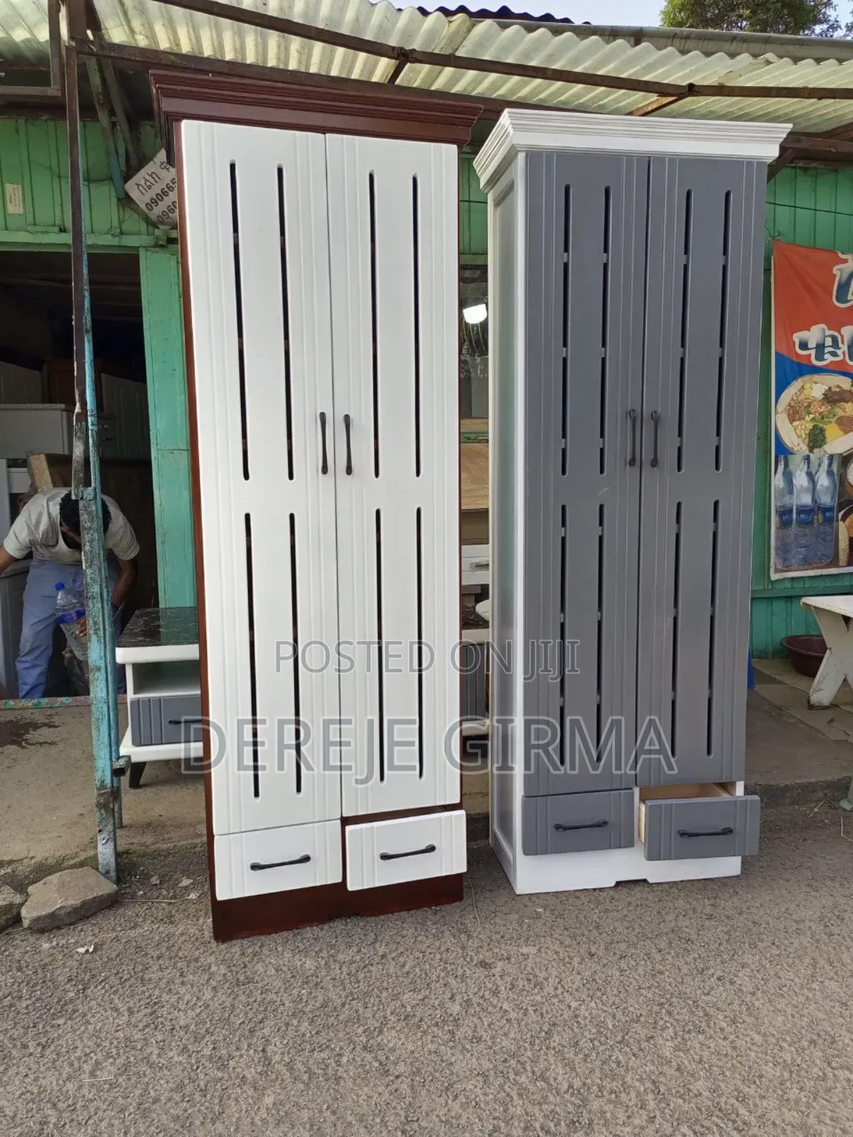 0.60cm የጫማ ሼልፍ