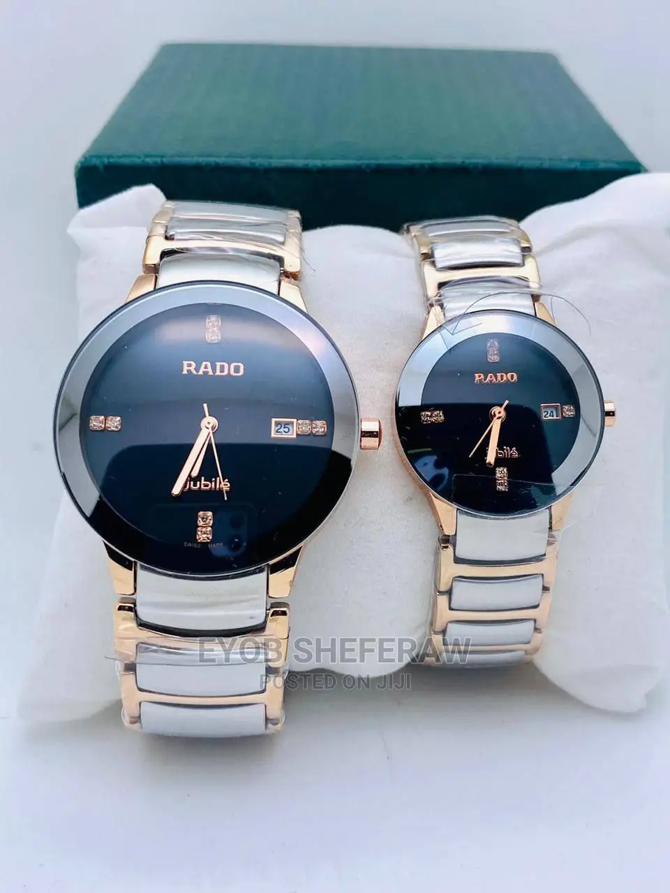 Rado Couple's Watch