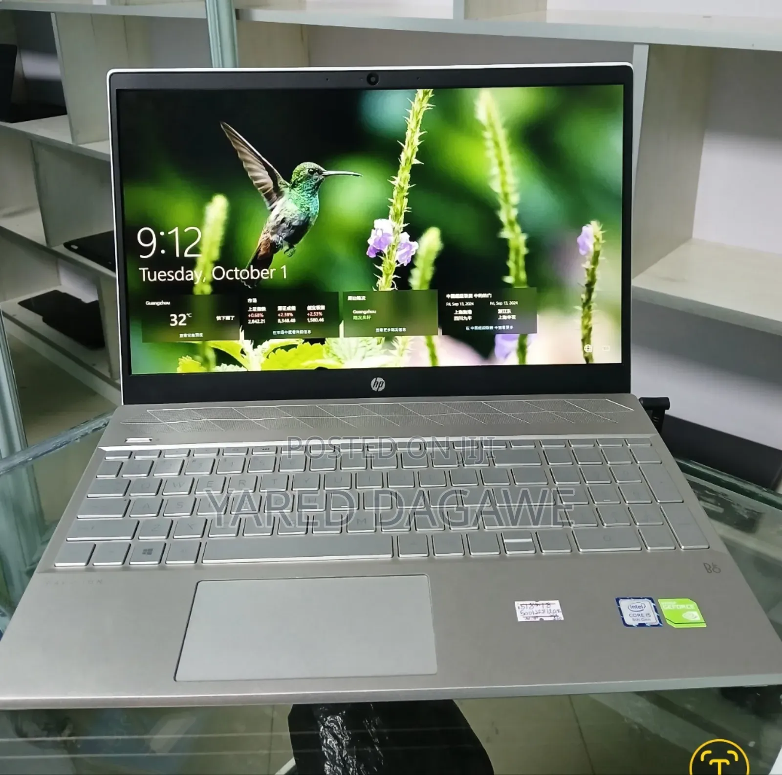 New Laptop HP Pavilion 15 8GB Intel Core I5 HDD+SSD 500GB