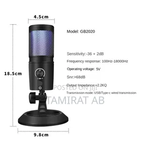 Professional USB Condenser Microphone, With RGB Lighting.