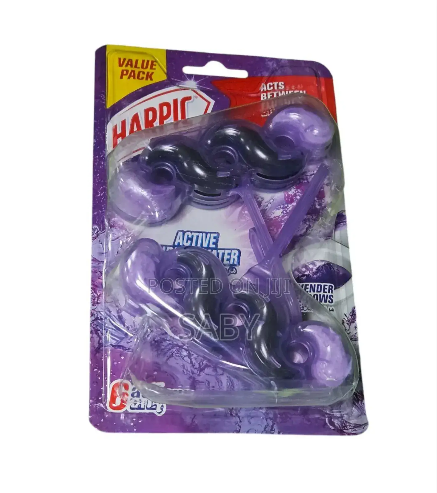 Harpic Active Fresh Lavender Toilet Cleaner Rim Block