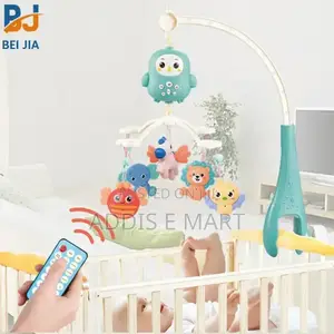 Photo - Happy Bed Bell