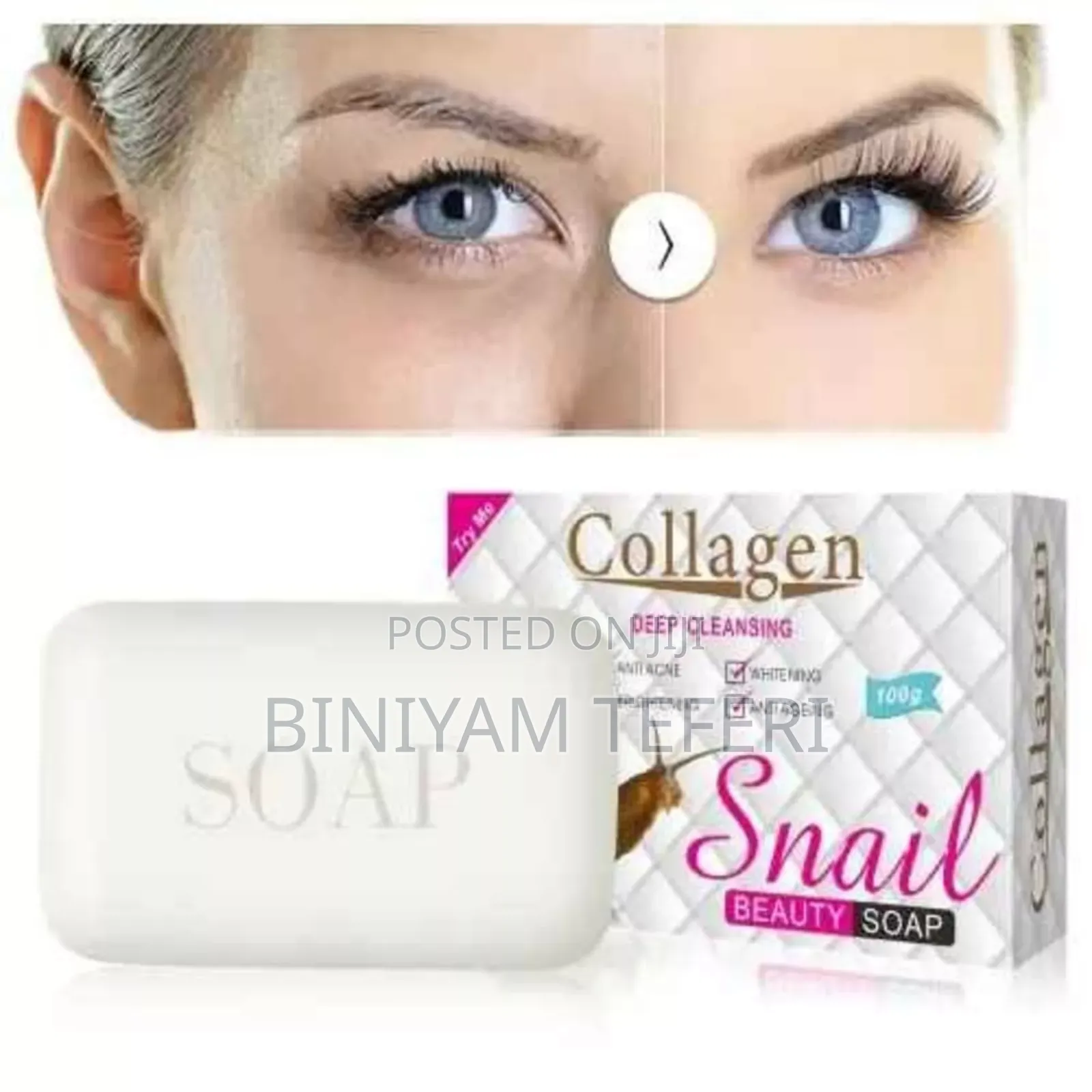 Snail የቀንድ አውጣ ሳሙና