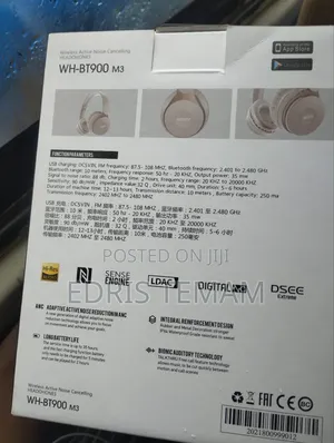 Photo - Sony Wireless Headphones Beige