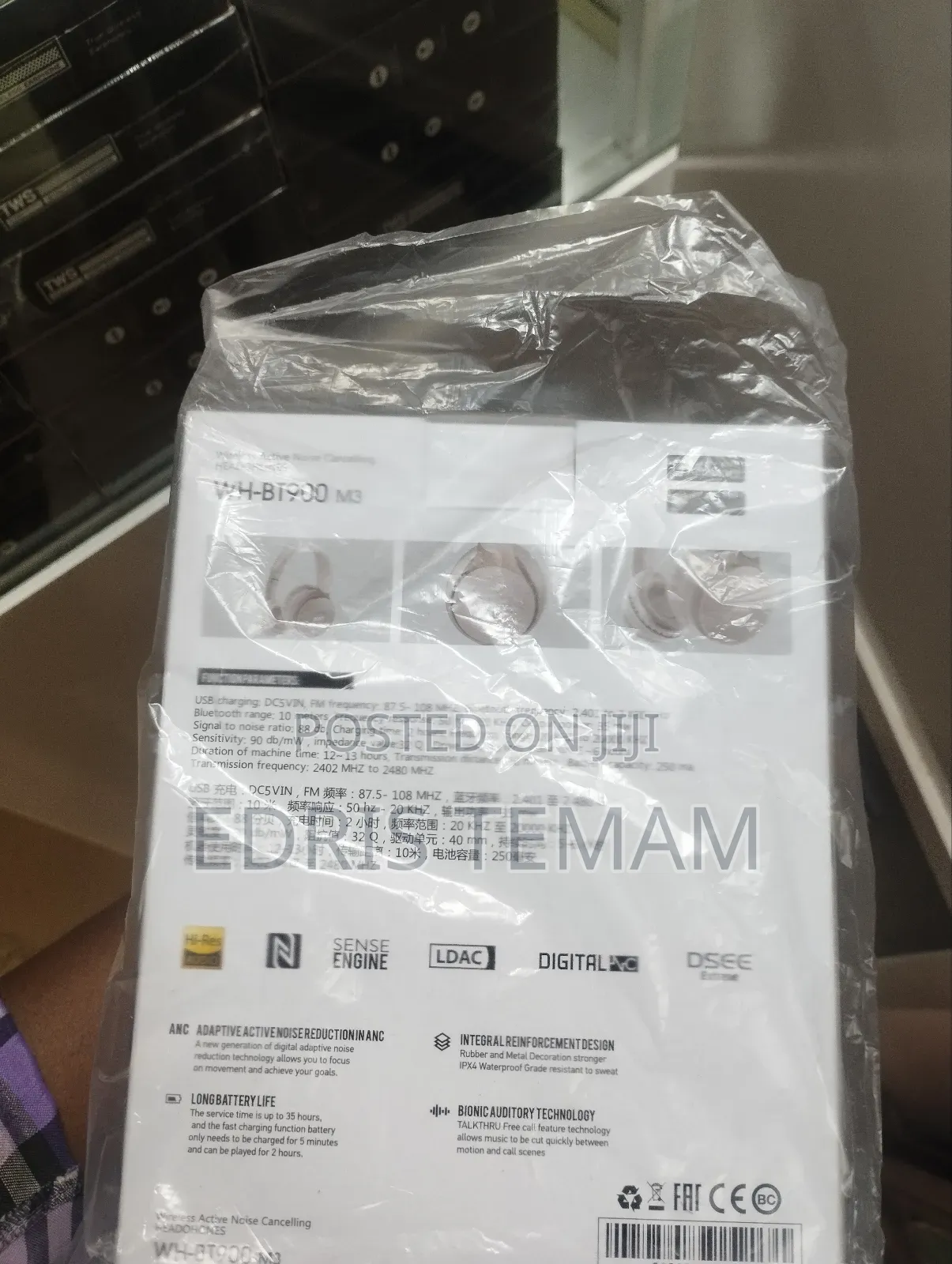 Sony Wireless Headphones for Amazing Experience