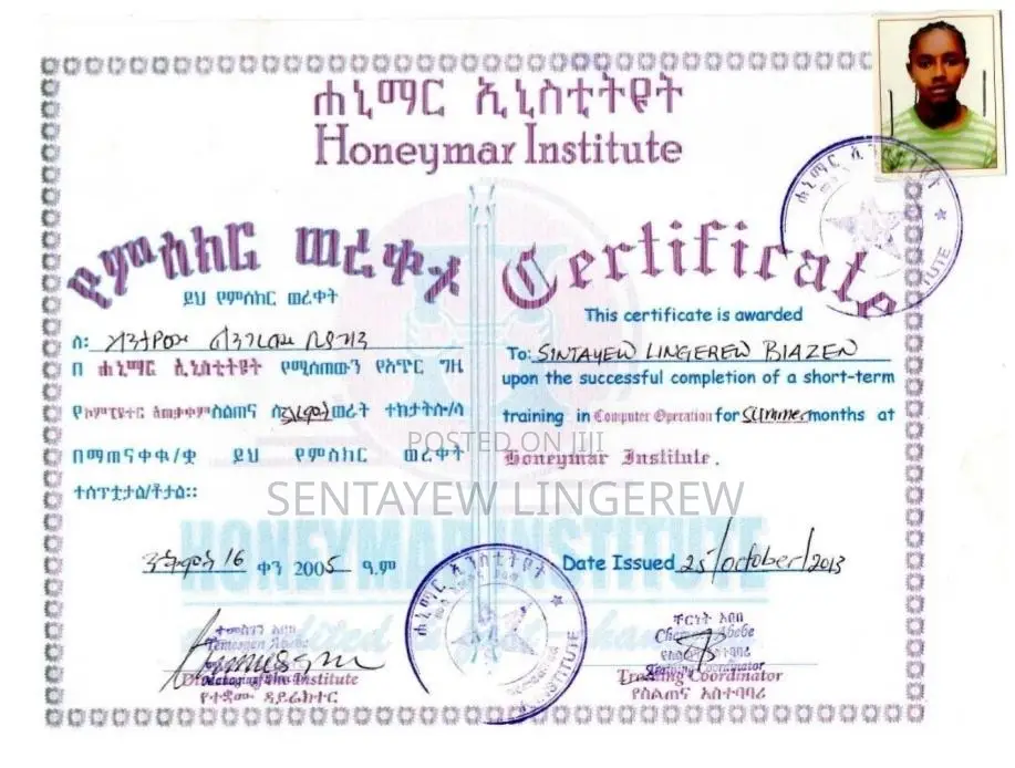 Part-Time and Weekend Cv