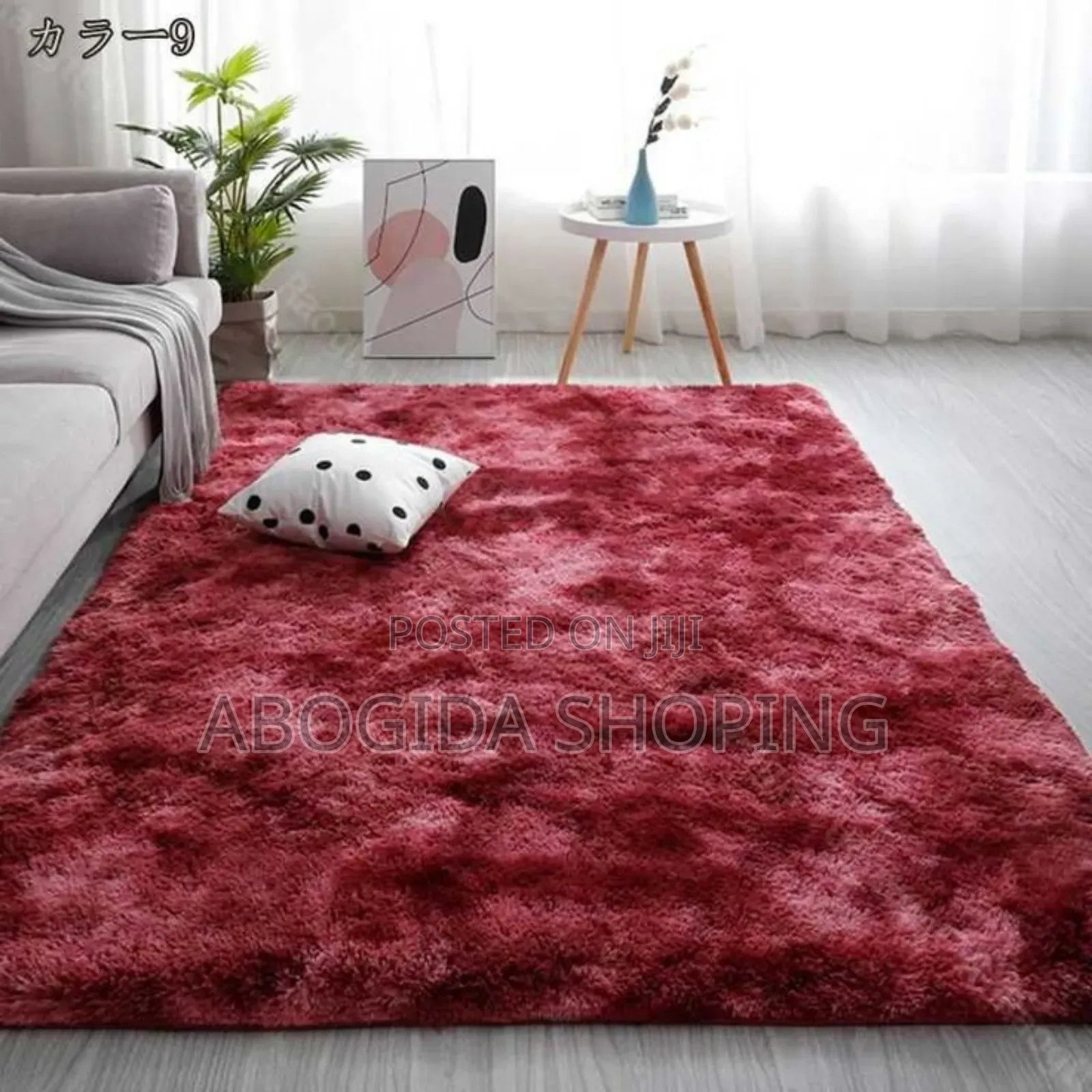 Durable and Elegant Fur Mat for Years of Enjoyment