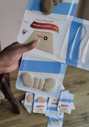 ጫማ ለሚልጣቹ ጫማ ላይ የሚለጠፍ FEET COMFORT CUSHION Pain Relief