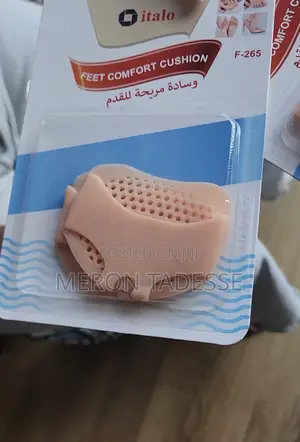 FEET COMFORT CUSHION የእግራቹን መዳፍ ለሚያማቹ 1 Pair (2PCS)