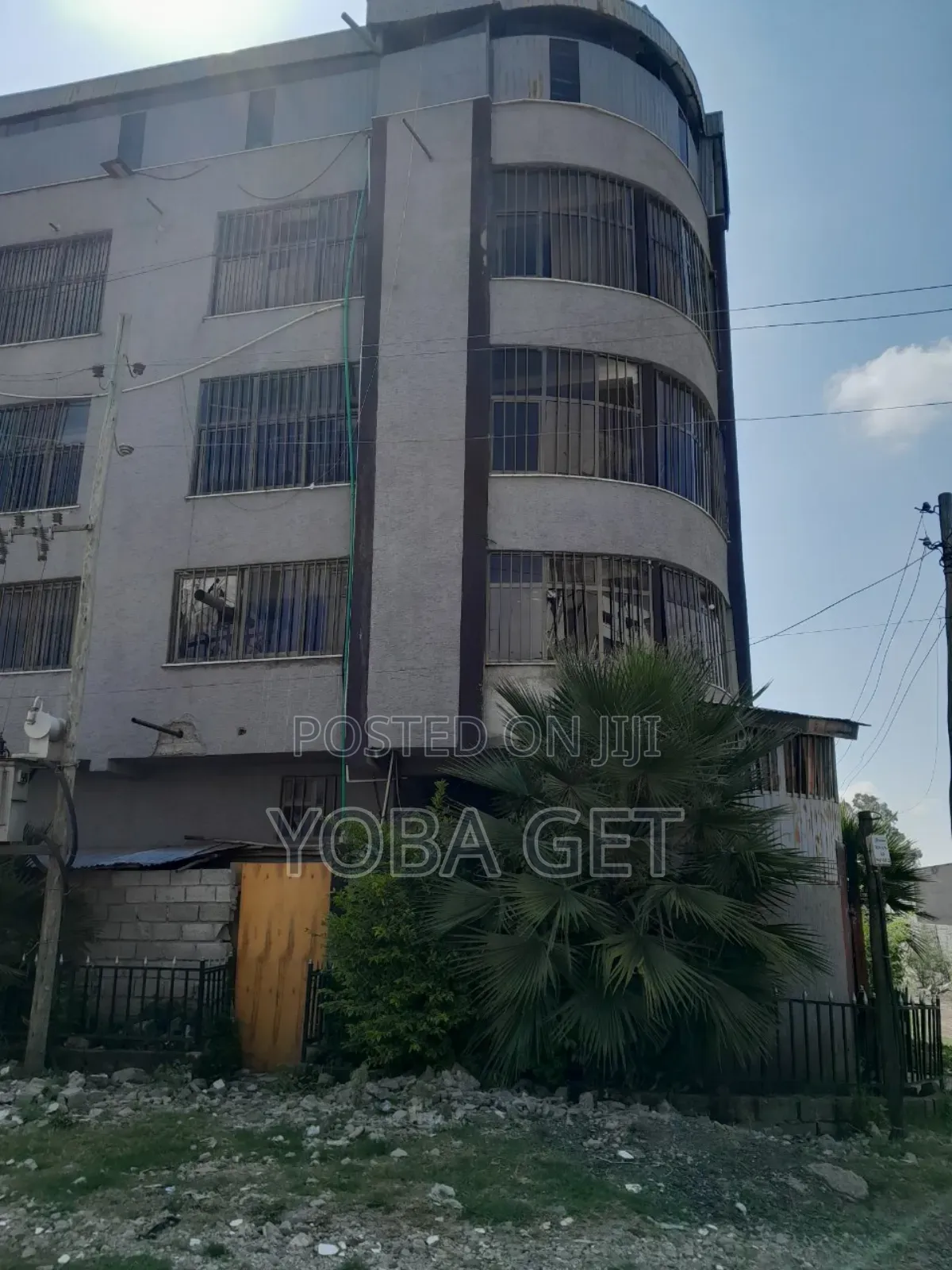 አስቸካይ የሚከራይ ቦታ