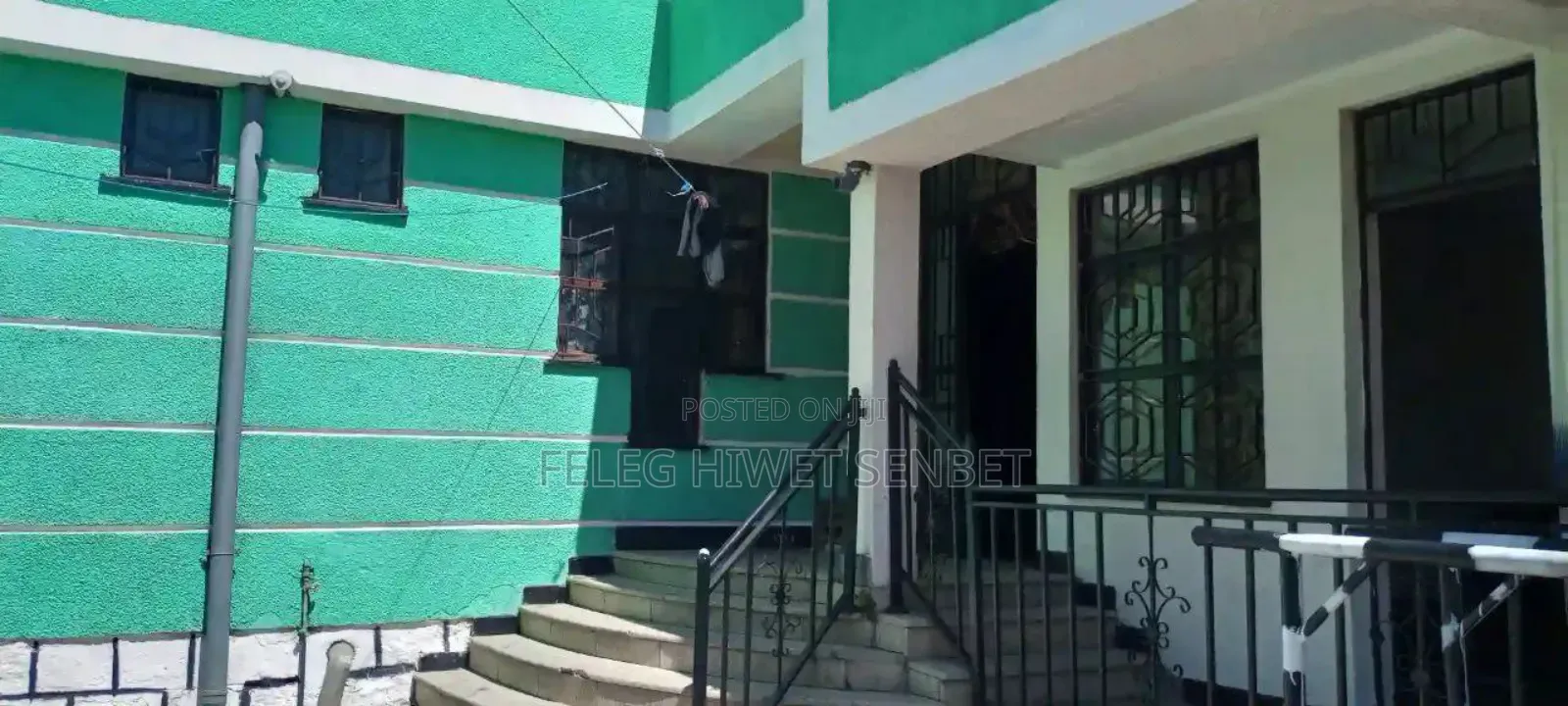 የሚሸጥኤልሼፕ ቤት ያለው ቦታ