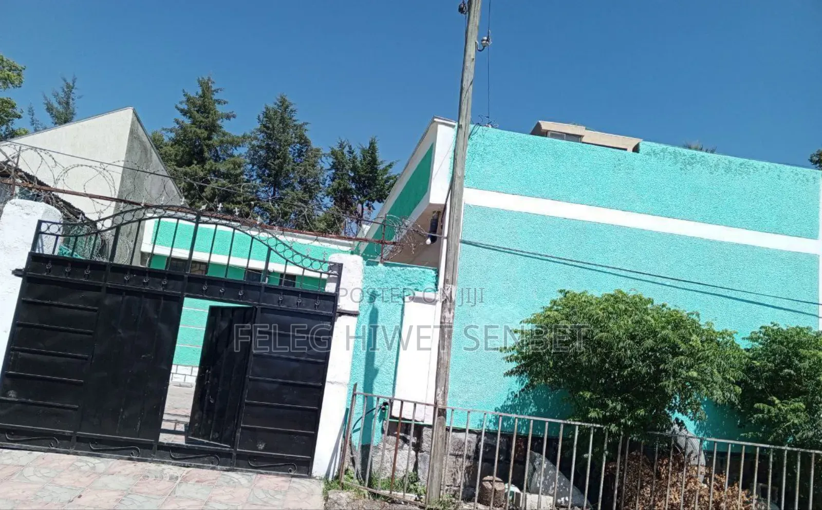 የሚሸጥኤልሼፕ ቤት ያለው ቦታ