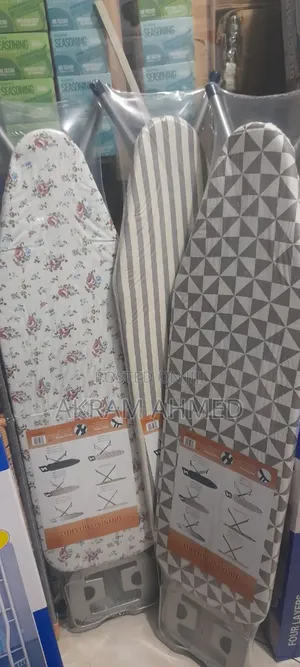 Photo - Ironing Board