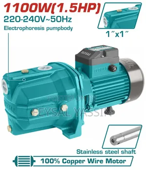 Photo - Total Jet Pump 1.5hp