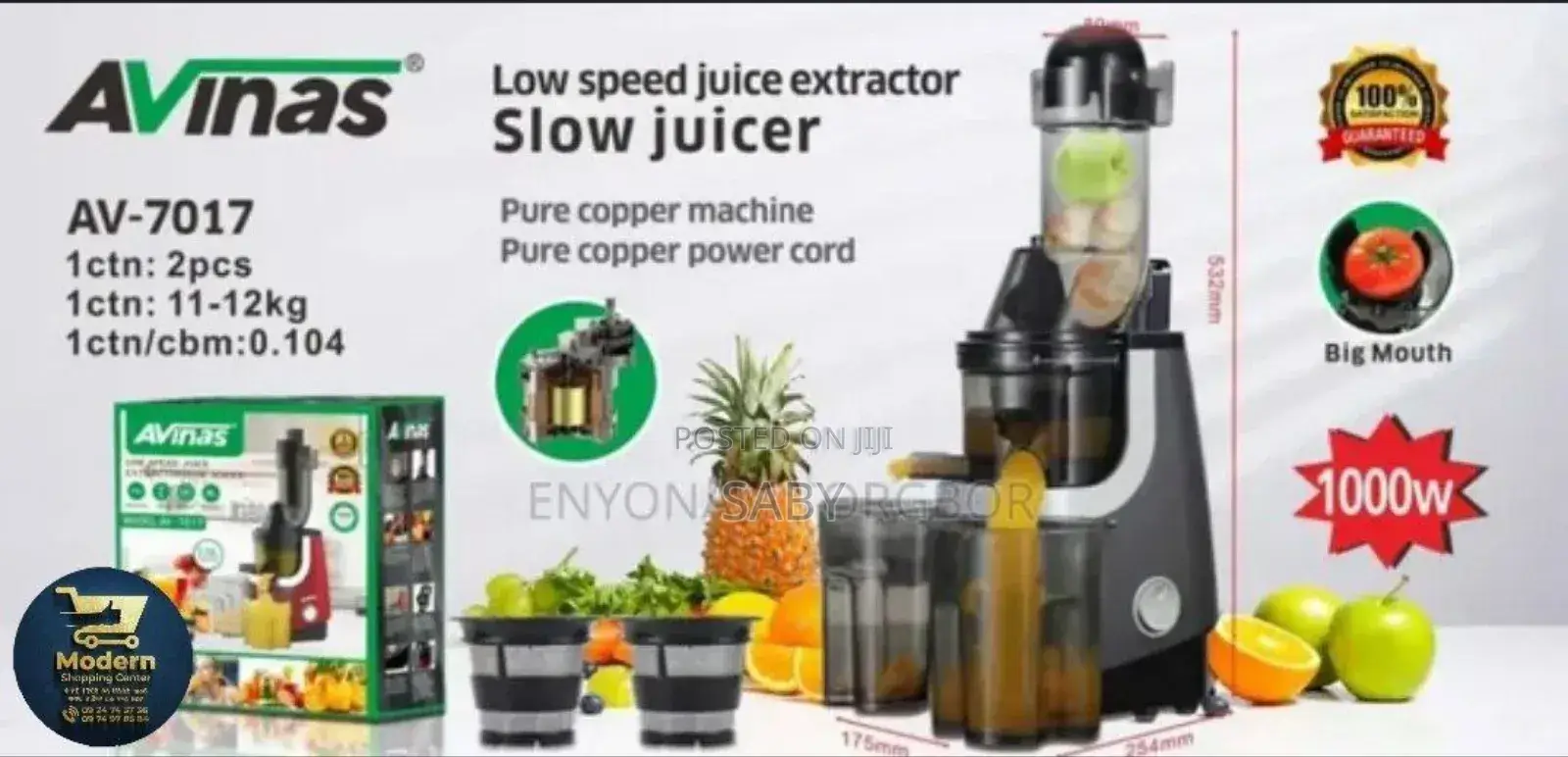 Avinas Juice Extractor