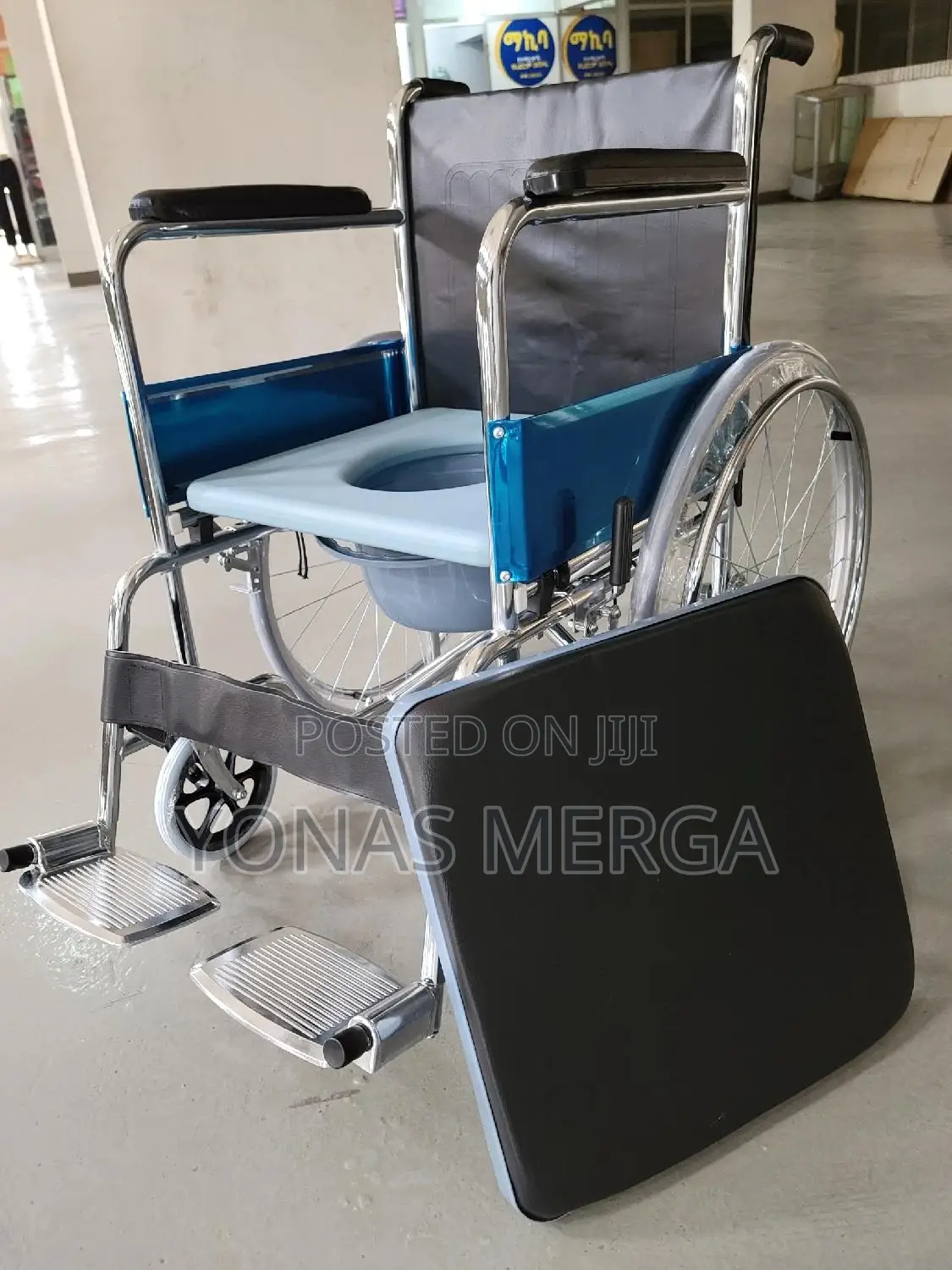Bathroom Wheelchair፭‐Wheelchair፶⨳Wheelchair፻₹Wheelchair