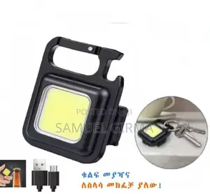 Photo - Rechargable Keychain Light